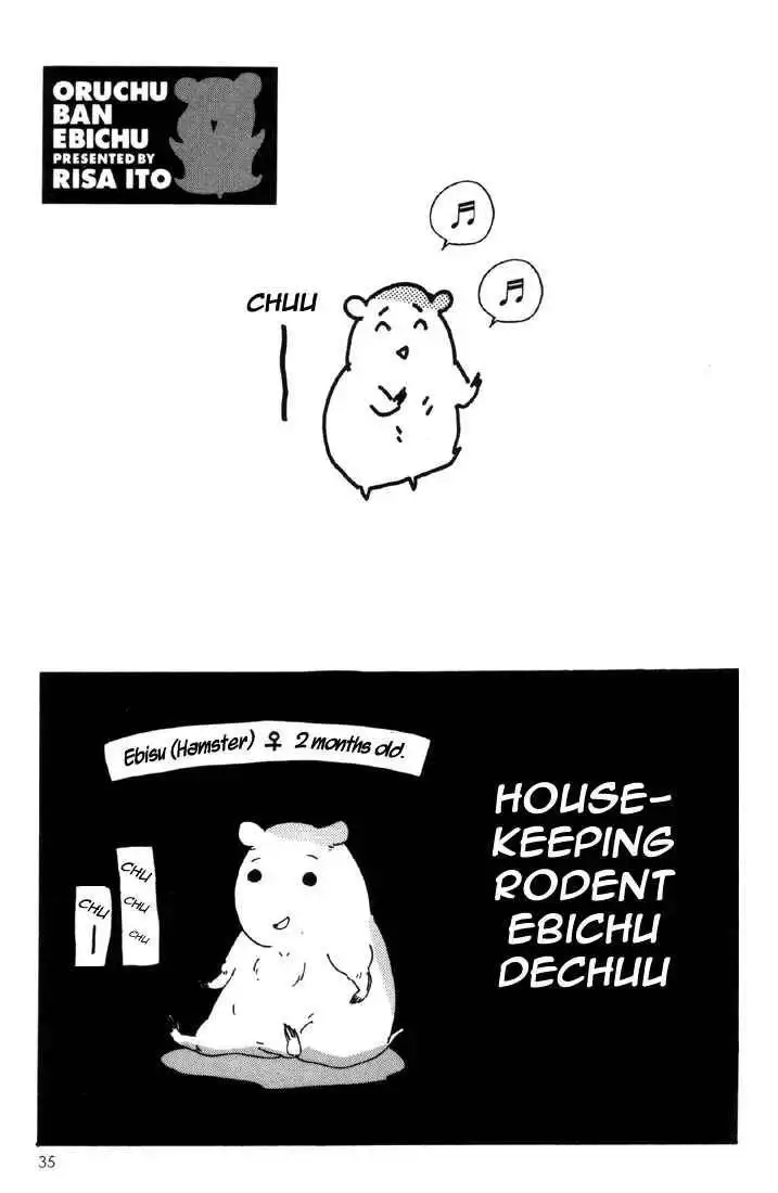 Ebichu Minds the House Chapter 2 9